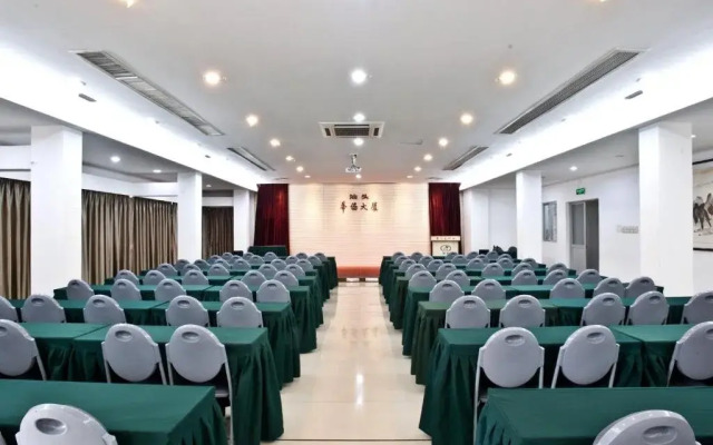 Shantou Overseas Chinese Hotel