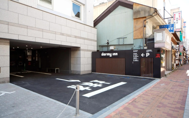 Dormy Inn Nagano Zenkounoyu Natural Hot Spring