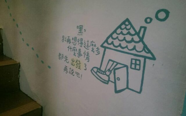 【Lis Hostel】微光百合人文旅居