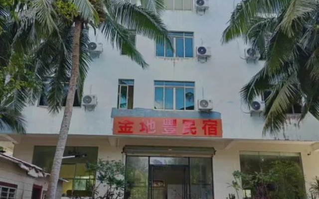 Wenchang Jindixuan Homestay