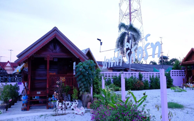 Praifa Resort Banchang