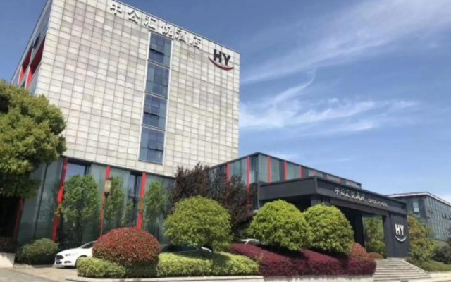 OffCN HY Hotel