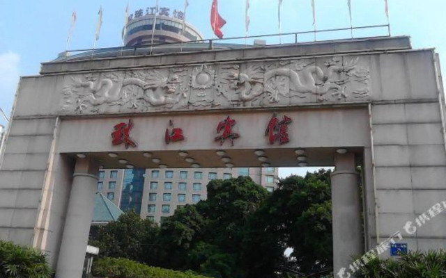 Zhujiang Hotel