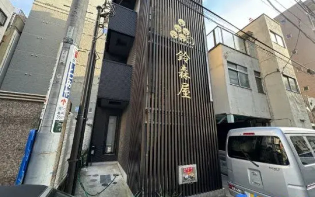 Capsule Hostel Suzumoriya