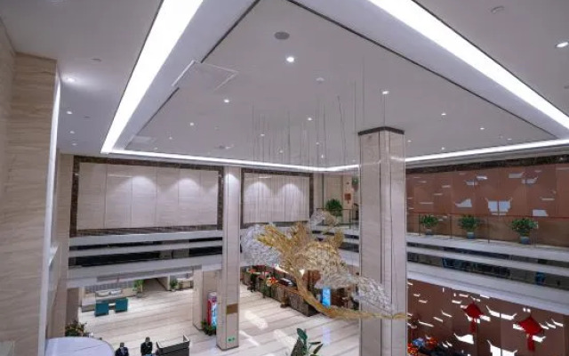 Huiyan Anxiang International Hotel