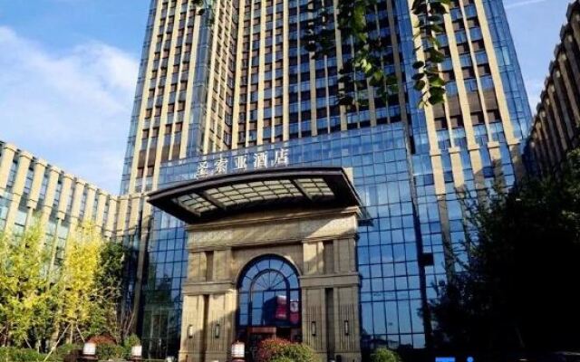Samsara Hotel