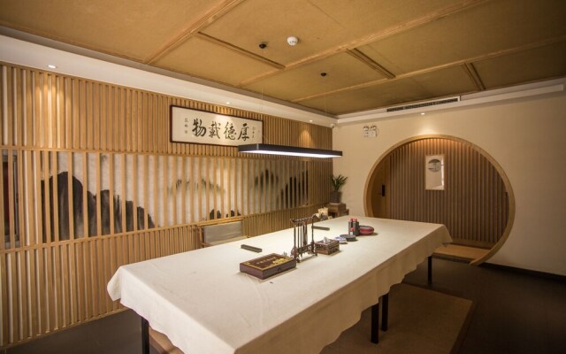 Qianna Chengji Hotel