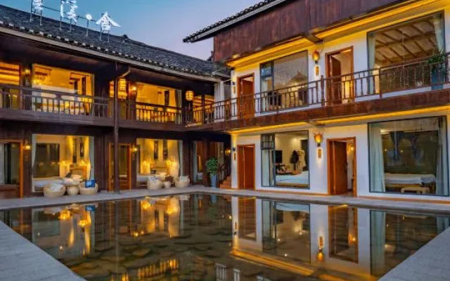 Yunxi Bieyuan Guesthouse