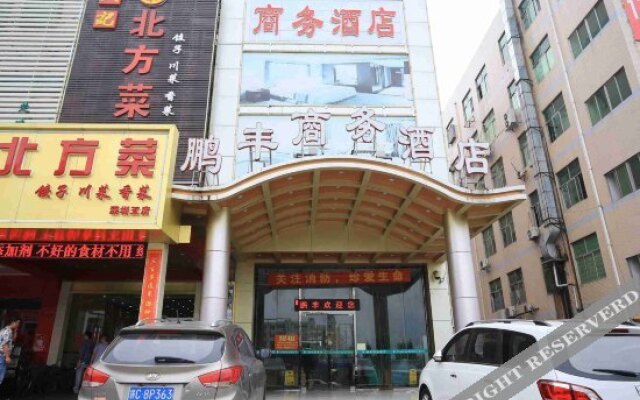 Pengfeng Business Hotel