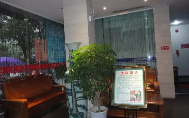 Qingjiang Express Hotel