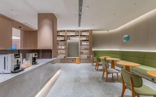 JI Hotel (Jiangyou Municipal Government Branch)