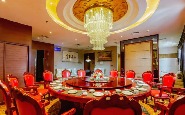 Haichenhao International Hotel