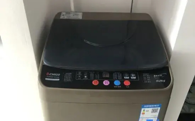 Guangzhou Domi International Apartment (Yuming Happy World)