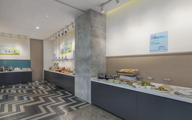 Holiday Inn Express Liyang Huafu by IHG