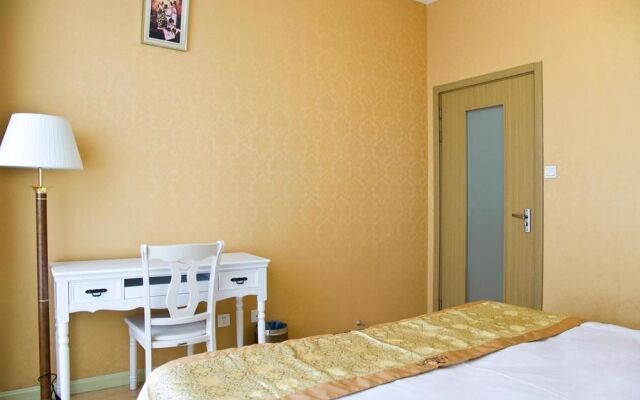 Tujia Sweetome Apartment Nanjing Zhonghai Kaixuanmen