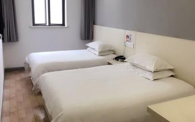 Haiyou Hotel (Shanghai Xinzhuang Metro Station)