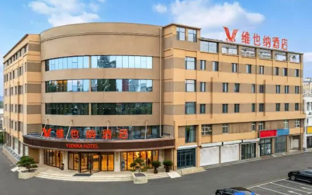 Vienna Hotel (Shijiazhuang Jinzhou Century Plaza Xinyulou Commercial Building) – Exterior – Shijiazhuang