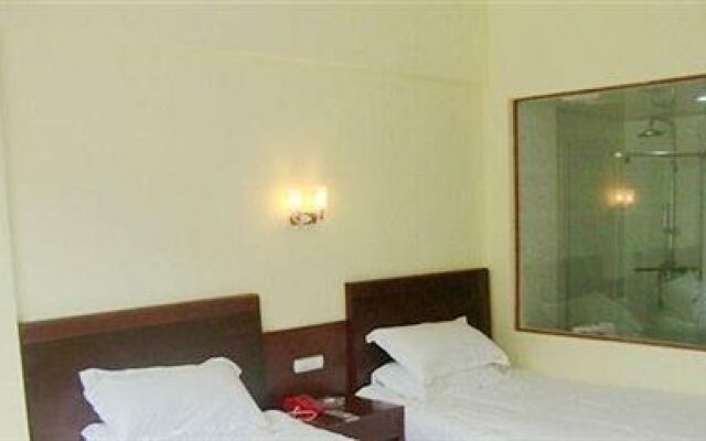 Mount Sanqingshan Sanqing Lake Resort
