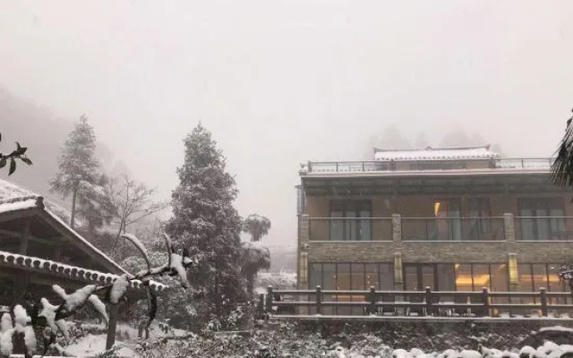 Yungu Shanfang Hostel – Outside – Lishui