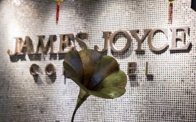 James Joyce Coffetel Guangzhou Railway Station Sanyuanli Metro Station