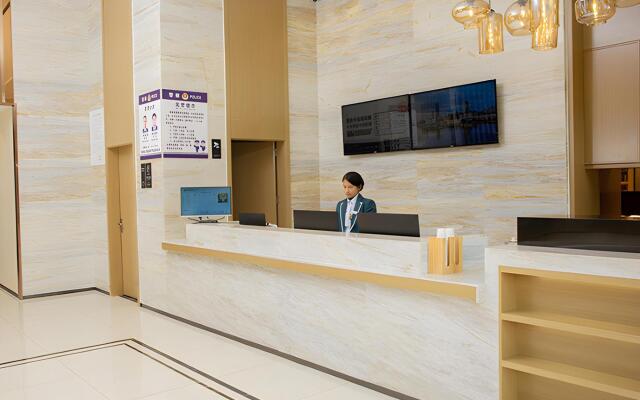City Comfort Inn Yangxin Railway Station