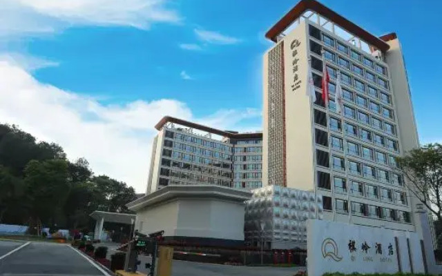 Qiling Ln Dongfang Hotel