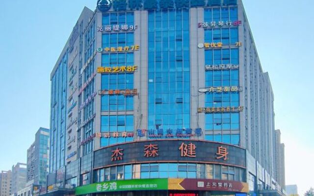 GreenTree Inn (Baijiahu Technology Industrial Park Jiulonghu Subway Station)