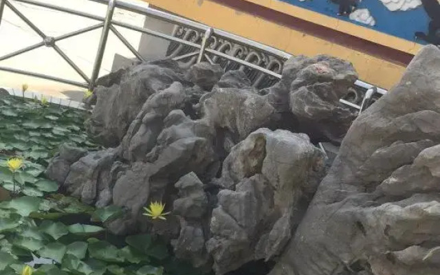 Huangdu Wenquan Hotel