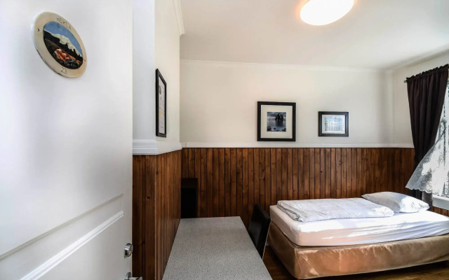 Guesthouse Aurora