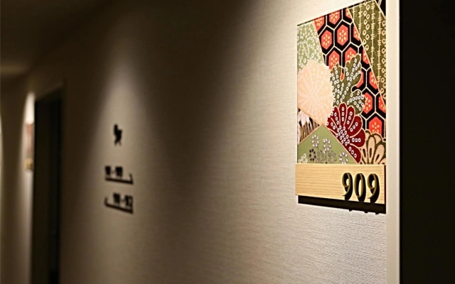 Hotel Wing International Premium Kanazawa Ekimae