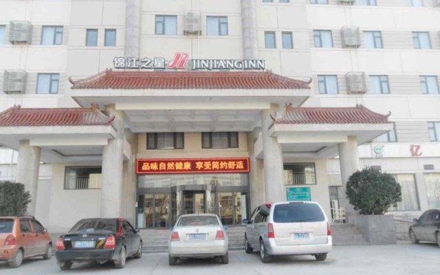 JinJiang Inn Binzhou Huanhesan Road