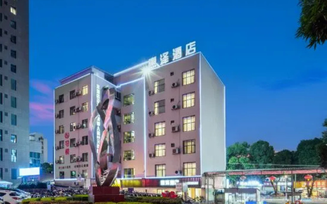 Huize Hotel (Baise Youjiang Medical College of Nationalities Affiliated Hospital Branch) – Outside – Baise