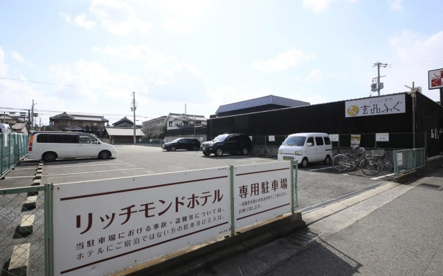 Richmond Hotel Higashi Osaka