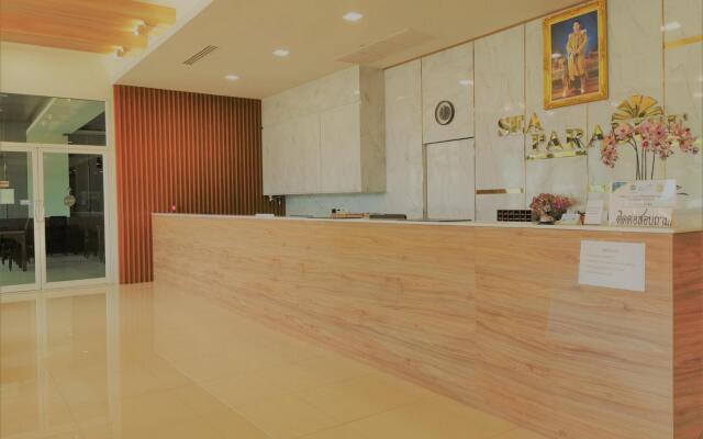 Sea Paradise Hotel
