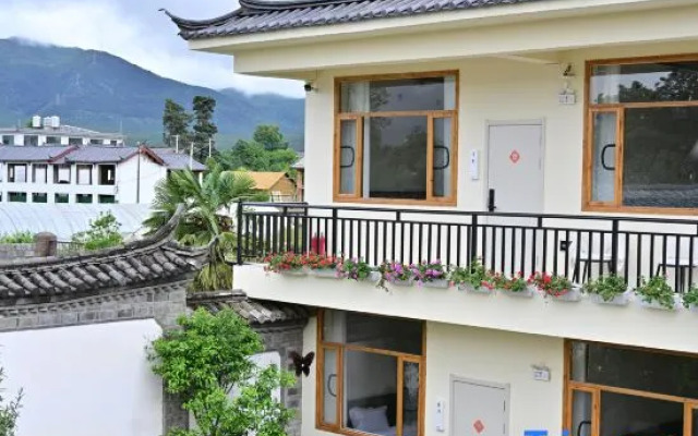 Xiaoshan Yue Homestay (Baisha Ancient Town)