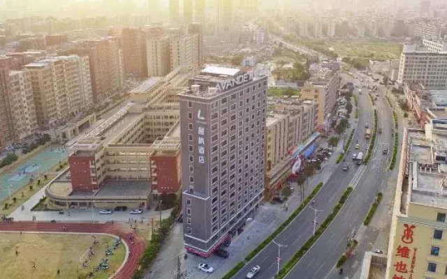 Lavande Hotels (Puning International Commodity City)