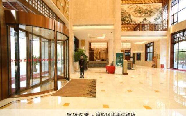 Wyndham Garden Wuyishan