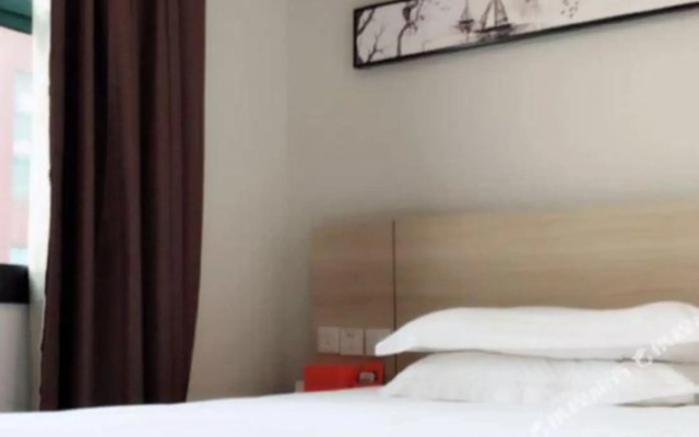 Grace Hotel (Shanghai Songjiang South Railway Station)