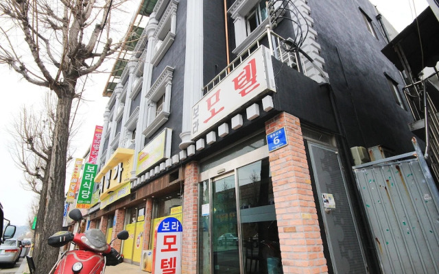 Yeongju Bora