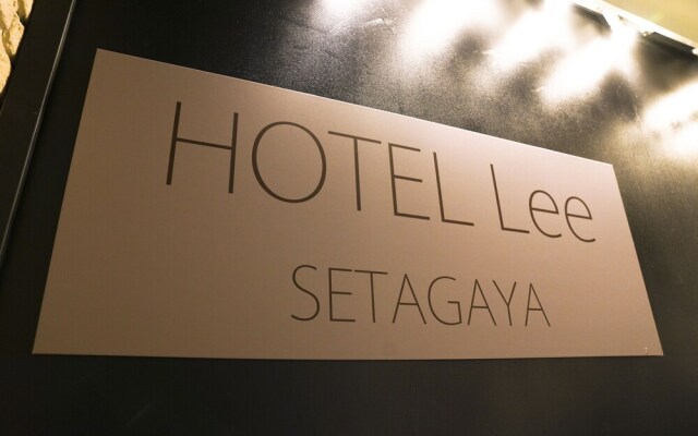 HOTEL Lee