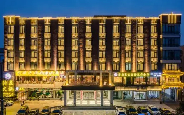Ruzhou city Oasis Square Metropolo Hotel