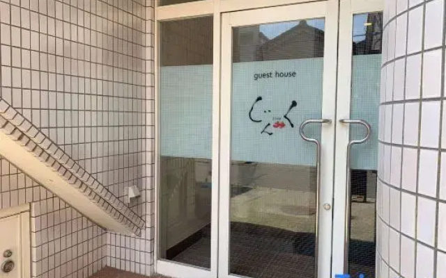 Guesthouse ZINK