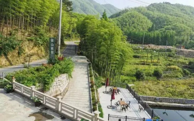 Anji Yishan'erju Inn