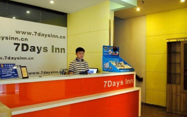 7 Days Inn Hangzhou Wulin Square Airport Shuttle Station Branch
