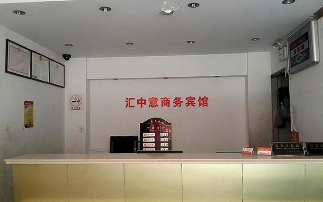 Huizhongyi Business Hotel
