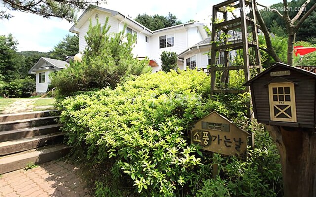 Yangpyeong Picnic Day Pension