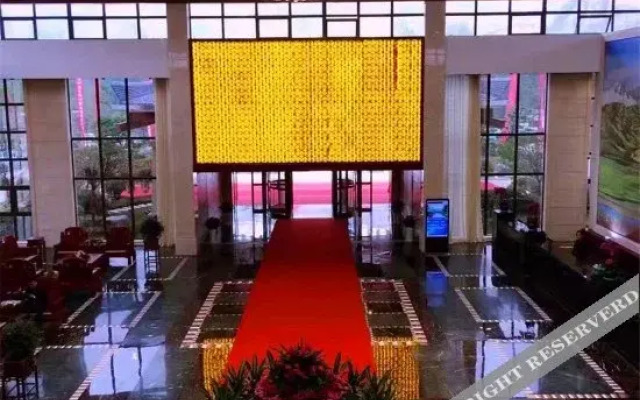 Xinmuyang Hot Spring Hotel