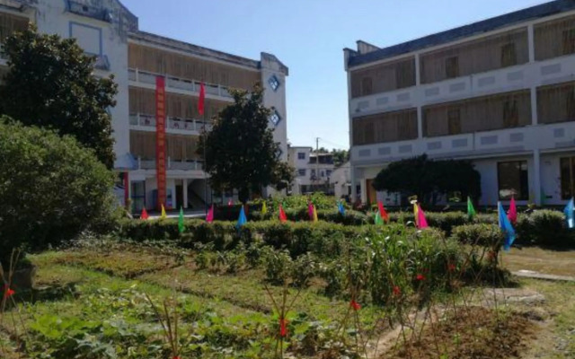 Wangshan Gongshe Featured Hotel