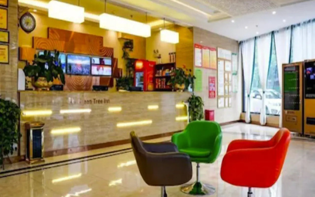 GreenTree Inn Xingtai Ren County Renmin Street