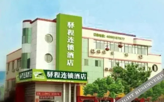 Yicheng Chain Hotel Feicheng Bus Station